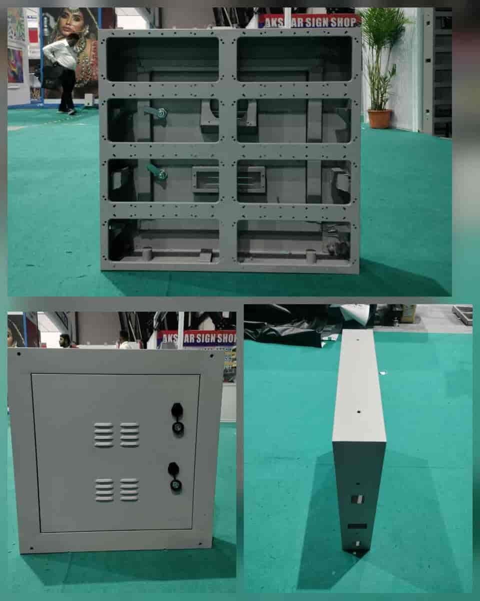 MS CABINET 640 MM X 640MM